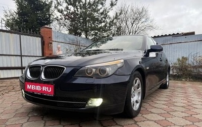 BMW 5 серия, 2008 год, 933 333 рублей, 1 фотография