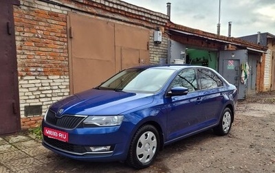 Skoda Rapid I, 2019 год, 1 690 000 рублей, 1 фотография