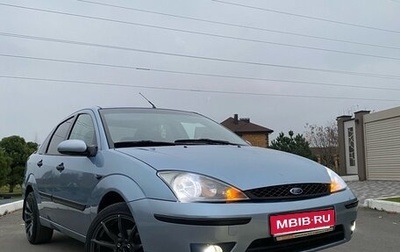 Ford Focus IV, 2004 год, 590 000 рублей, 1 фотография