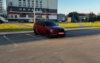 BMW X5, 2008 год, 1 950 000 рублей, 1 фотография