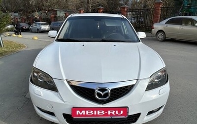 Mazda 3, 2007 год, 570 000 рублей, 1 фотография
