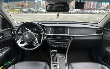 KIA K5 II, 2019 год, 2 200 000 рублей, 22 фотография