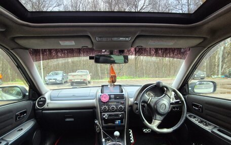 Toyota Altezza, 2001 год, 800 000 рублей, 5 фотография