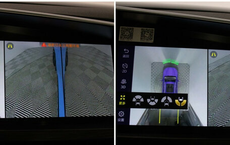 Geely Tugella FY11, 2020 год, 2 560 000 рублей, 19 фотография