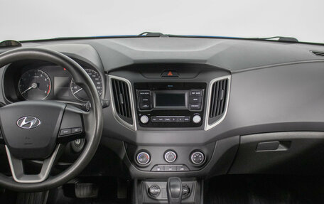 Hyundai Creta I рестайлинг, 2020 год, 1 850 000 рублей, 14 фотография