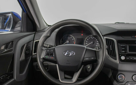 Hyundai Creta I рестайлинг, 2020 год, 1 850 000 рублей, 15 фотография