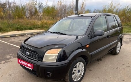 Ford Fusion I, 2006 год, 425 000 рублей, 3 фотография