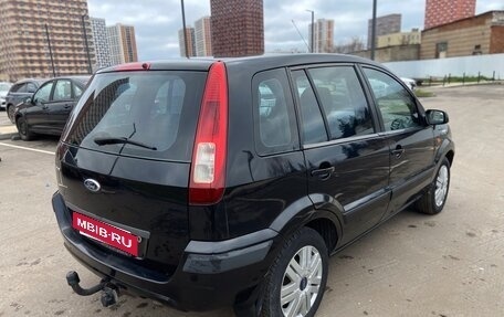 Ford Fusion I, 2006 год, 425 000 рублей, 7 фотография