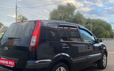 Ford Fusion I, 2007 год, 485 000 рублей, 4 фотография