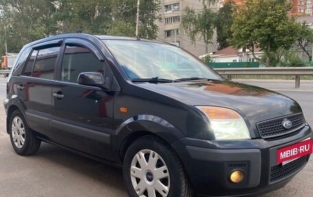 Ford Fusion I, 2007 год, 485 000 рублей, 3 фотография