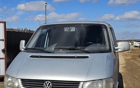 Volkswagen Multivan T4, 2002 год, 1 050 000 рублей, 3 фотография