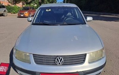 Volkswagen Passat B5+ рестайлинг, 1998 год, 200 000 рублей, 1 фотография