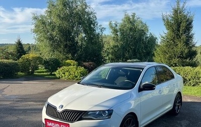 Skoda Rapid I, 2019 год, 1 650 000 рублей, 1 фотография