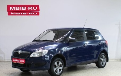 Skoda Fabia II, 2010 год, 449 000 рублей, 1 фотография
