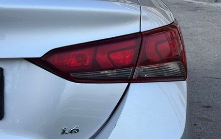 Hyundai Solaris II рестайлинг, 2018 год, 1 500 000 рублей, 10 фотография