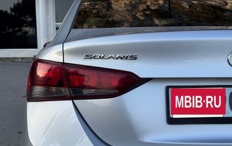 Hyundai Solaris II рестайлинг, 2018 год, 1 500 000 рублей, 7 фотография