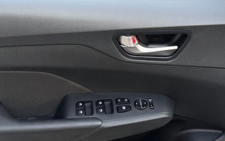 Hyundai Solaris II рестайлинг, 2018 год, 1 500 000 рублей, 31 фотография