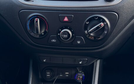 Hyundai Solaris II рестайлинг, 2018 год, 1 500 000 рублей, 39 фотография