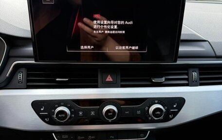 Audi A4, 2022 год, 2 719 000 рублей, 16 фотография