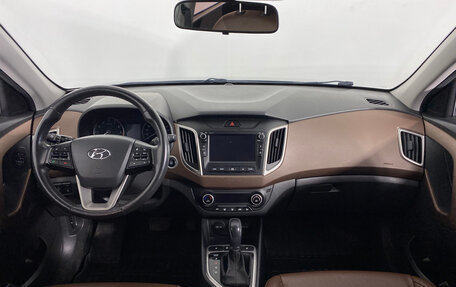 Hyundai Creta I рестайлинг, 2019 год, 1 839 000 рублей, 11 фотография