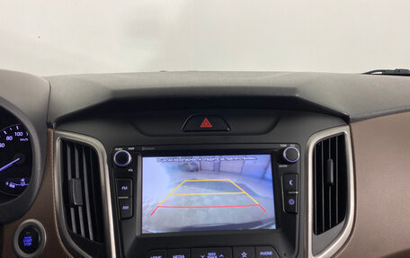 Hyundai Creta I рестайлинг, 2019 год, 1 839 000 рублей, 13 фотография