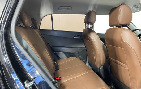 Hyundai Creta I рестайлинг, 2019 год, 1 839 000 рублей, 18 фотография