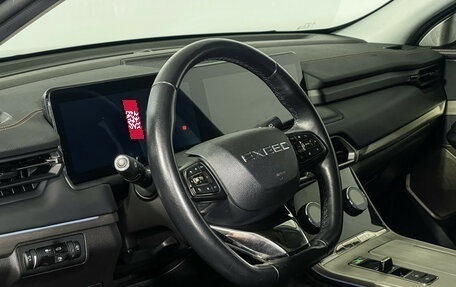 CheryExeed TXL, 2021 год, 2 247 000 рублей, 13 фотография
