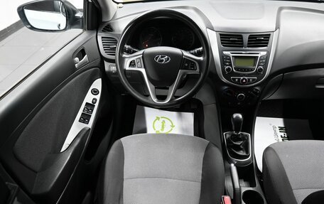 Hyundai Solaris II рестайлинг, 2014 год, 895 000 рублей, 12 фотография