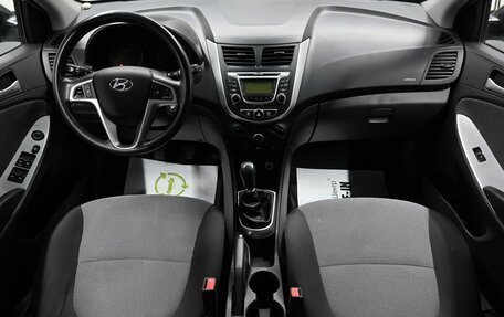 Hyundai Solaris II рестайлинг, 2014 год, 895 000 рублей, 11 фотография