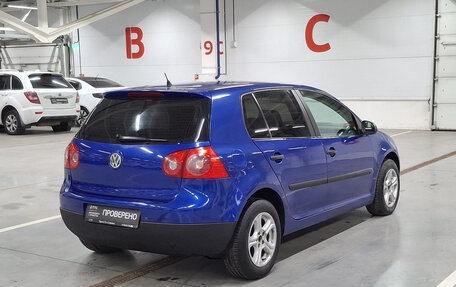 Volkswagen Golf V, 2008 год, 480 000 рублей, 9 фотография