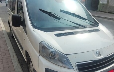 Peugeot Expert II, 2014 год, 9 786 000 рублей, 1 фотография