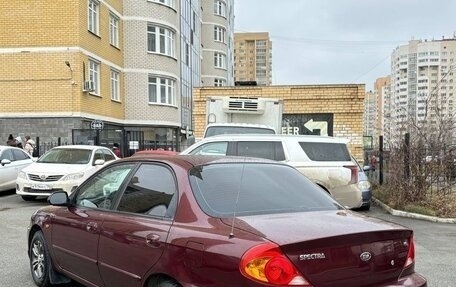 KIA Spectra II (LD), 2007 год, 350 000 рублей, 6 фотография