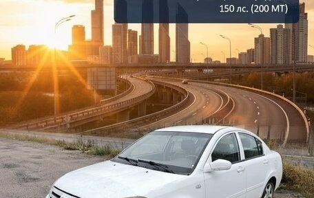 Chery Fora (A21), 2007 год, 149 000 рублей, 1 фотография