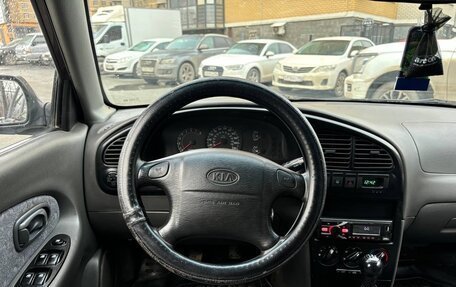 KIA Spectra II (LD), 2007 год, 350 000 рублей, 12 фотография