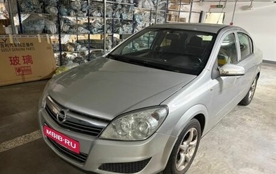 Opel Astra H, 2008 год, 525 000 рублей, 1 фотография