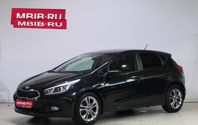 KIA cee'd III, 2013 год, 999 000 рублей, 1 фотография