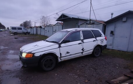 Nissan AD II, 2002 год, 188 888 рублей, 5 фотография