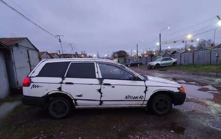 Nissan AD II, 2002 год, 188 888 рублей, 10 фотография