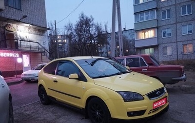 Ford Focus II рестайлинг, 2007 год, 450 000 рублей, 1 фотография