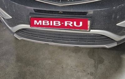 Geely Atlas I, 2018 год, 1 350 000 рублей, 1 фотография