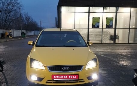Ford Focus II рестайлинг, 2007 год, 450 000 рублей, 6 фотография