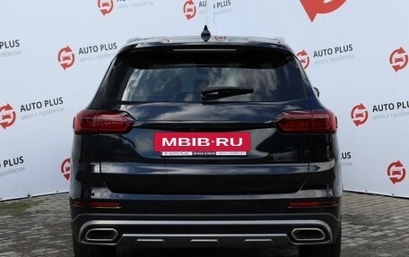 Chery Tiggo 8 Pro, 2021 год, 1 940 000 рублей, 7 фотография