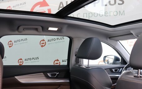 Chery Tiggo 8 Pro, 2021 год, 1 940 000 рублей, 20 фотография