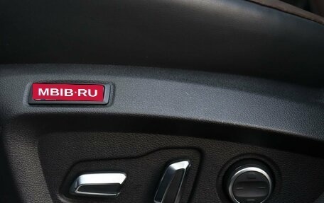 Chery Tiggo 8 Pro, 2021 год, 1 940 000 рублей, 16 фотография