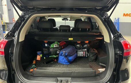 Geely Atlas I, 2018 год, 1 350 000 рублей, 16 фотография