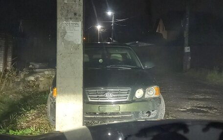 KIA Optima II, 2004 год, 145 000 рублей, 7 фотография