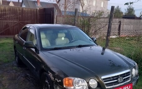 KIA Optima II, 2004 год, 145 000 рублей, 6 фотография