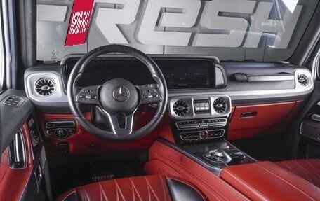 Mercedes-Benz G-Класс W463 рестайлинг _iii, 2019 год, 12 959 000 рублей, 6 фотография