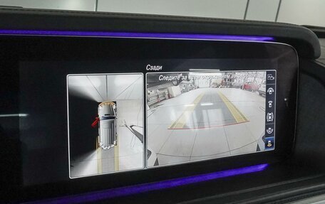 Mercedes-Benz G-Класс W463 рестайлинг _iii, 2019 год, 12 959 000 рублей, 13 фотография