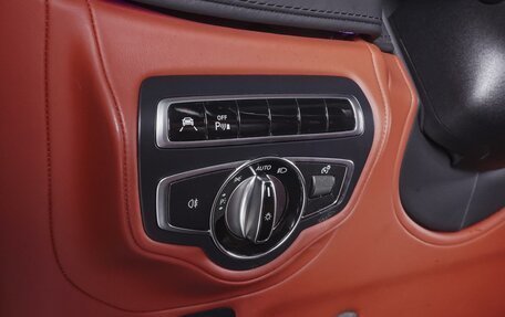 Mercedes-Benz G-Класс W463 рестайлинг _iii, 2019 год, 12 959 000 рублей, 21 фотография